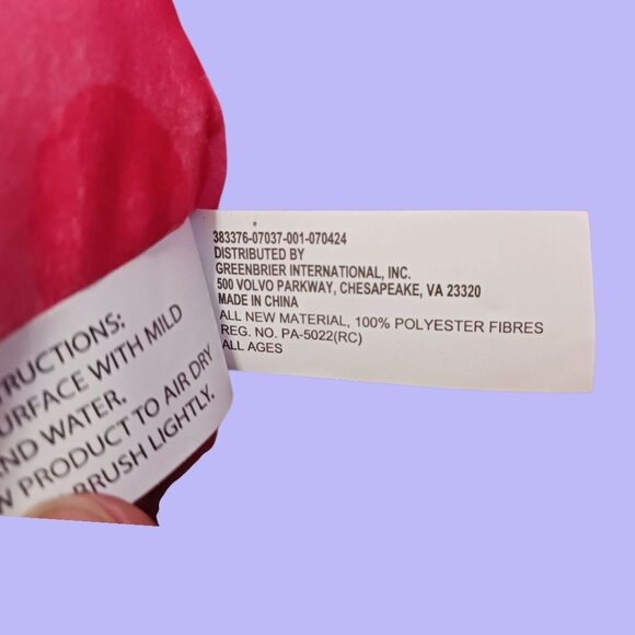 Toy Box Boba Tea Character Plush Toy With Rainbow Ears & Mane "14"inch - Picture 7 of 10